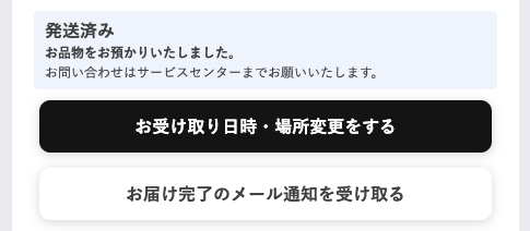 __________2022-10-06_18.54.04.png